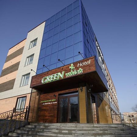 Green Which Hotel بتروبافلوفسك المظهر الخارجي الصورة